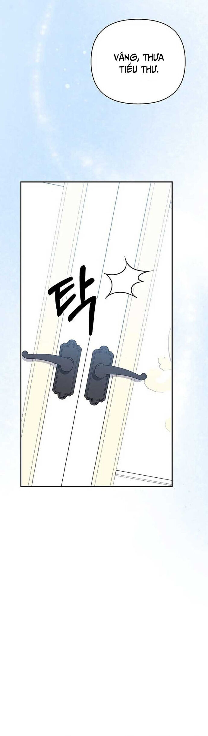 Ác Nữ Che Giấu Sự Giàu Có Của Mình Chapter 23 - Trang 2