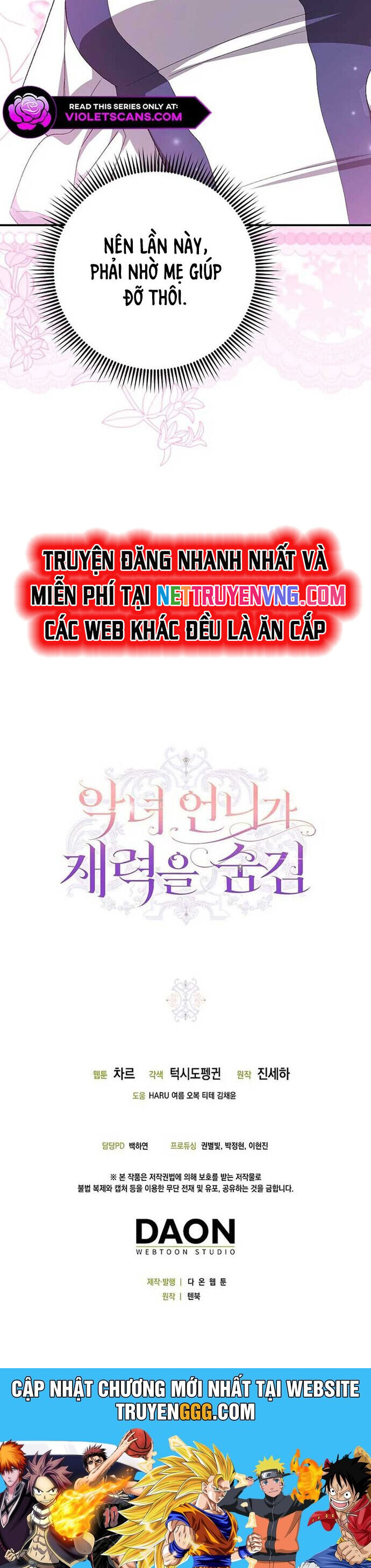 Ác Nữ Che Giấu Sự Giàu Có Của Mình Chapter 23 - Trang 2