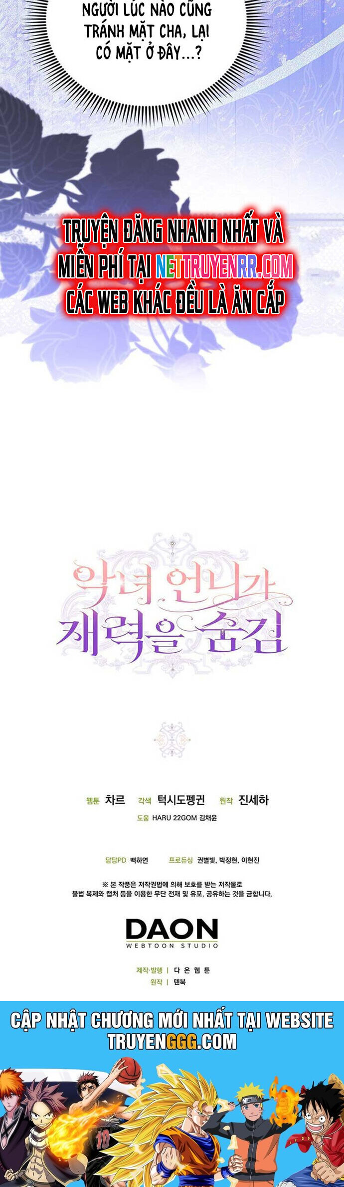 Ác Nữ Che Giấu Sự Giàu Có Của Mình Chapter 24 - Trang 2