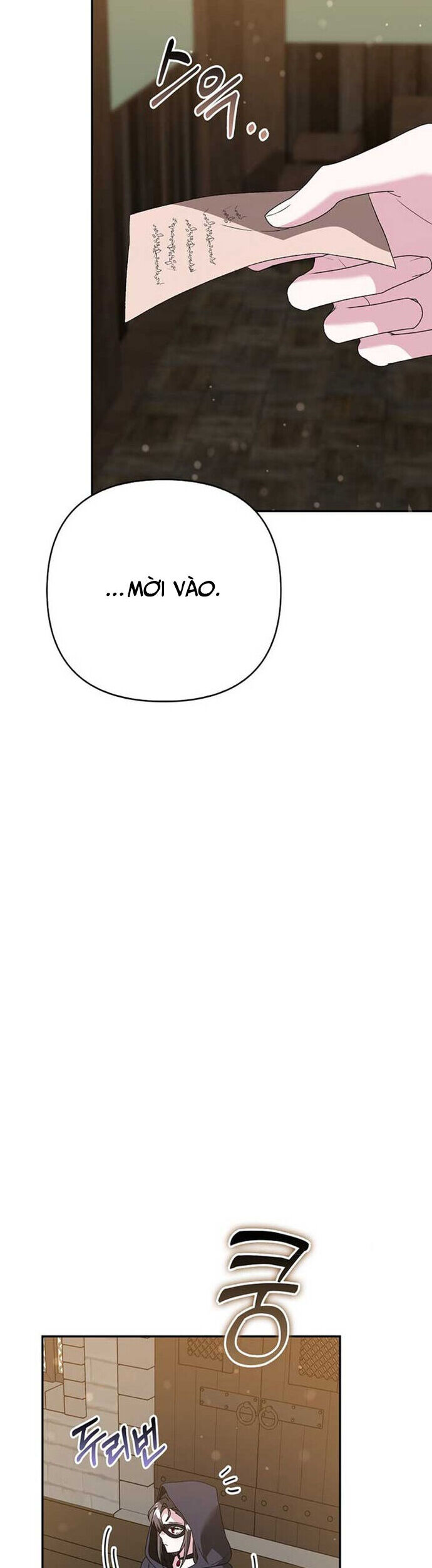 Ác Nữ Che Giấu Sự Giàu Có Của Mình Chapter 25 - Trang 2