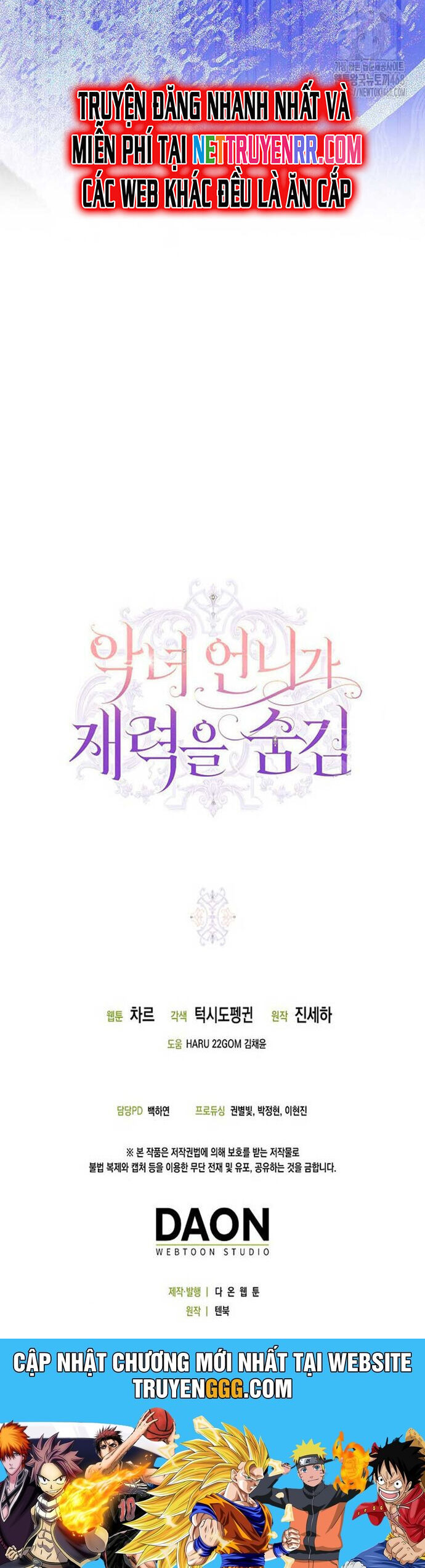 Ác Nữ Che Giấu Sự Giàu Có Của Mình Chapter 25 - Trang 2