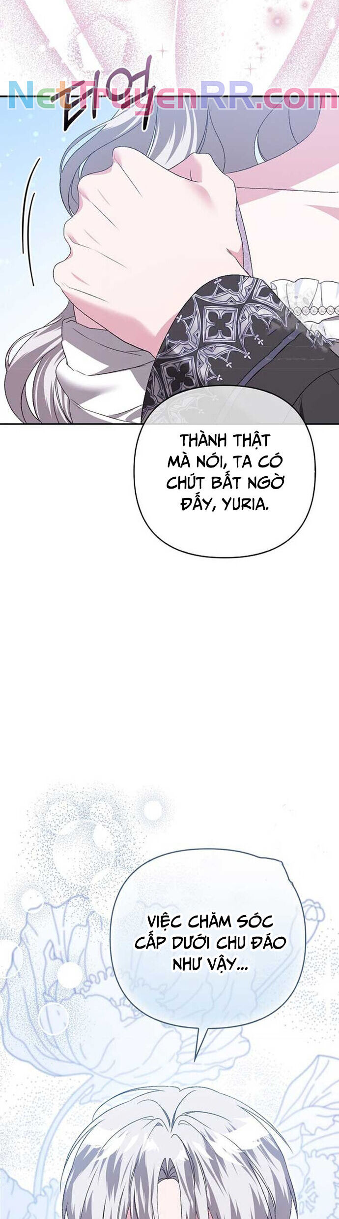 Ác Nữ Che Giấu Sự Giàu Có Của Mình Chapter 25 - Trang 2