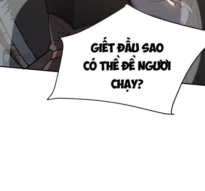 Ta Trở Thành Đại Phản Diện Của Toàn Sever Chapter 9 - Trang 2
