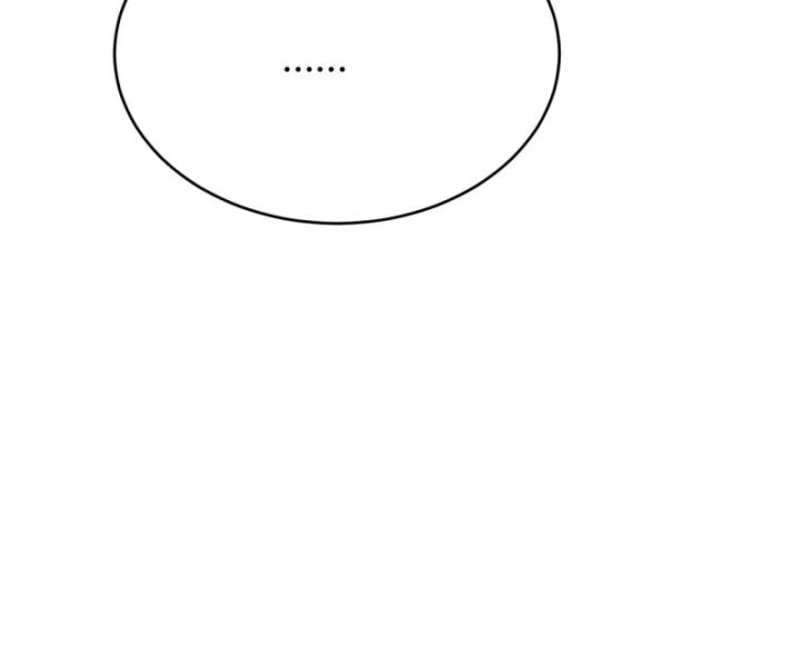 Ta Trở Thành Đại Phản Diện Của Toàn Sever Chapter 9 - Trang 2