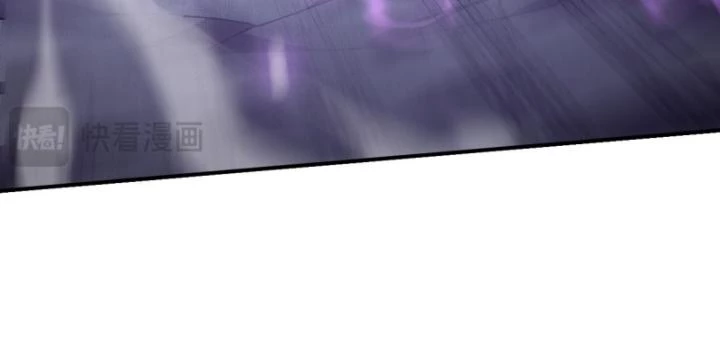 Ta Trở Thành Đại Phản Diện Của Toàn Sever Chapter 9 - Trang 2