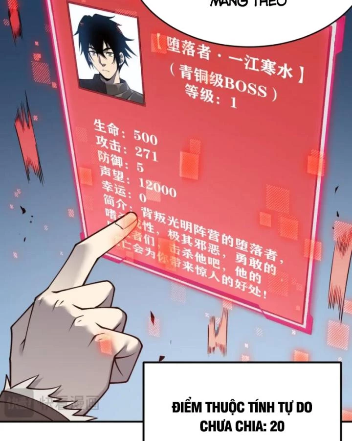 Ta Trở Thành Đại Phản Diện Của Toàn Sever Chapter 10 - Trang 2