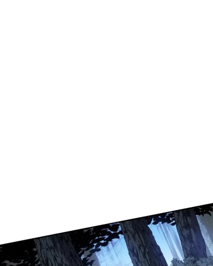 Ta Trở Thành Đại Phản Diện Của Toàn Sever Chapter 10 - Trang 2