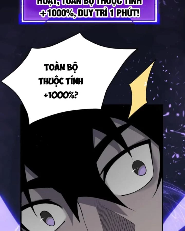 Ta Trở Thành Đại Phản Diện Của Toàn Sever Chapter 10 - Trang 2