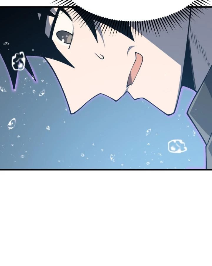 Ta Trở Thành Đại Phản Diện Của Toàn Sever Chapter 12 - Trang 2