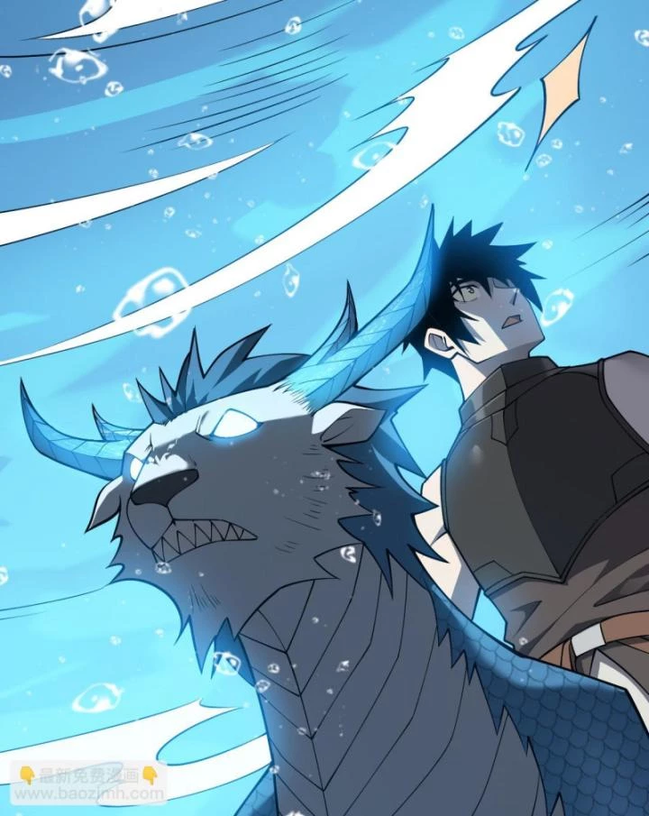 Ta Trở Thành Đại Phản Diện Của Toàn Sever Chapter 12 - Trang 2