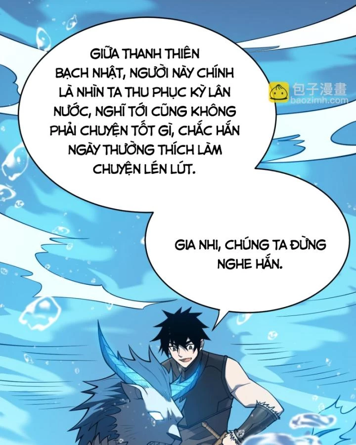 Ta Trở Thành Đại Phản Diện Của Toàn Sever Chapter 12 - Trang 2