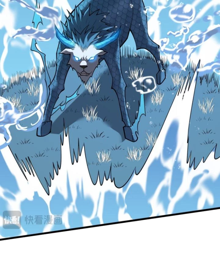 Ta Trở Thành Đại Phản Diện Của Toàn Sever Chapter 12 - Trang 2