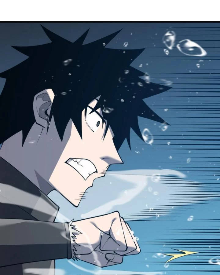 Ta Trở Thành Đại Phản Diện Của Toàn Sever Chapter 12 - Trang 2