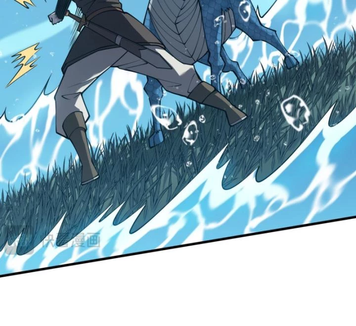 Ta Trở Thành Đại Phản Diện Của Toàn Sever Chapter 12 - Trang 2