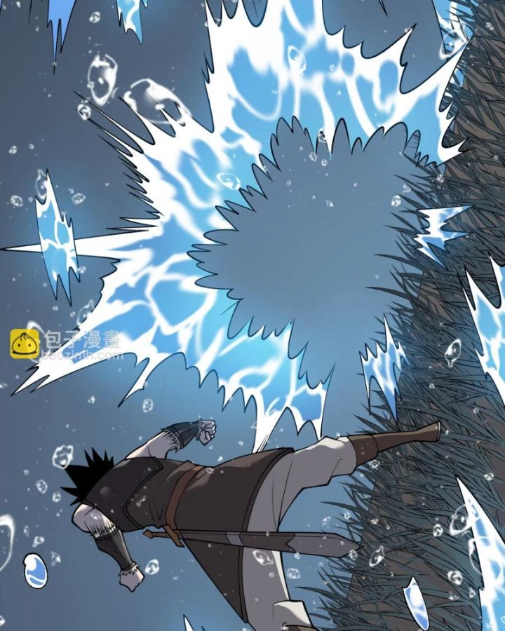 Ta Trở Thành Đại Phản Diện Của Toàn Sever Chapter 12 - Trang 2