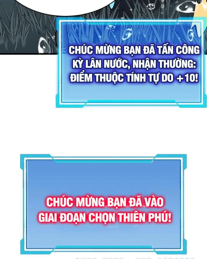 Ta Trở Thành Đại Phản Diện Của Toàn Sever Chapter 12 - Trang 2