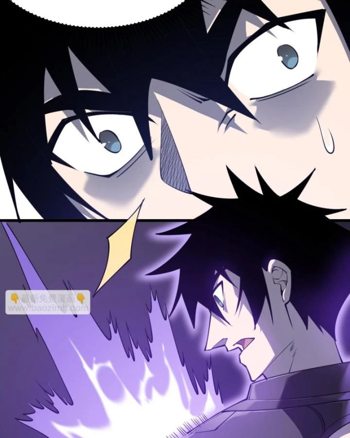 Ta Trở Thành Đại Phản Diện Của Toàn Sever Chapter 12 - Trang 2