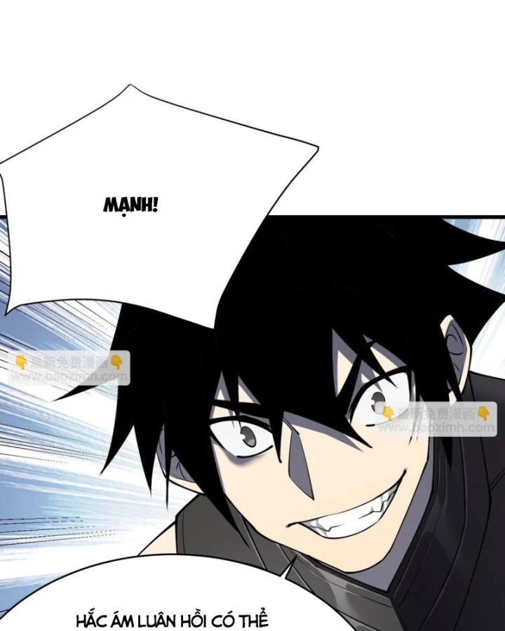 Ta Trở Thành Đại Phản Diện Của Toàn Sever Chapter 12 - Trang 2