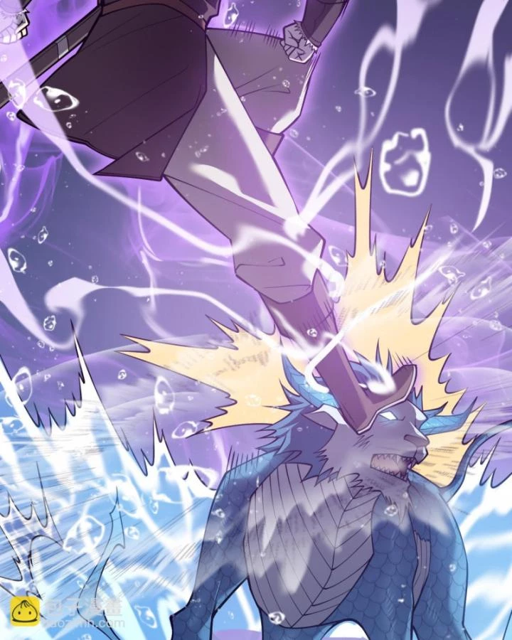 Ta Trở Thành Đại Phản Diện Của Toàn Sever Chapter 12 - Trang 2