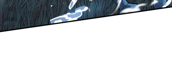 Ta Trở Thành Đại Phản Diện Của Toàn Sever Chapter 12 - Trang 2