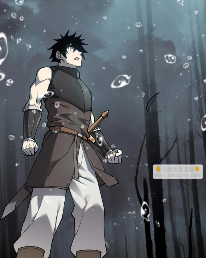 Ta Trở Thành Đại Phản Diện Của Toàn Sever Chapter 13 - Trang 2