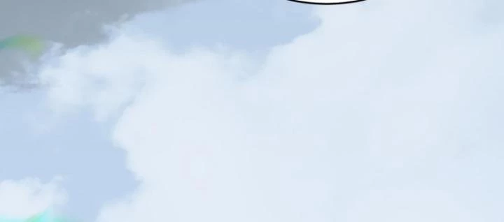 Ta Trở Thành Đại Phản Diện Của Toàn Sever Chapter 14 - Trang 2