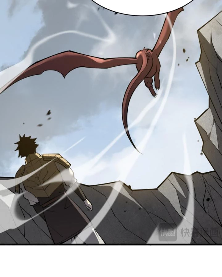 Ta Trở Thành Đại Phản Diện Của Toàn Sever Chapter 15 - Trang 2