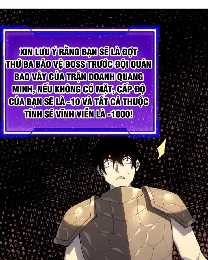 Ta Trở Thành Đại Phản Diện Của Toàn Sever Chapter 16 - Trang 2