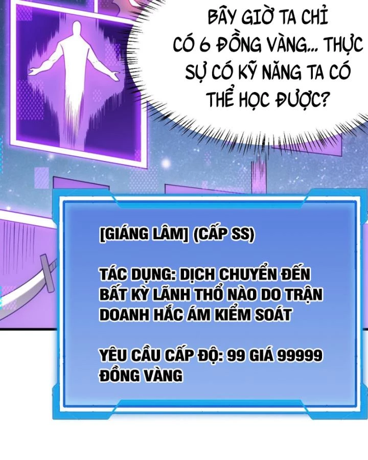 Ta Trở Thành Đại Phản Diện Của Toàn Sever Chapter 18 - Trang 2