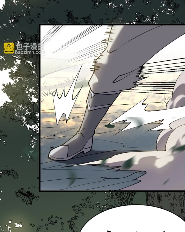 Ta Trở Thành Đại Phản Diện Của Toàn Sever Chapter 20 - Trang 2