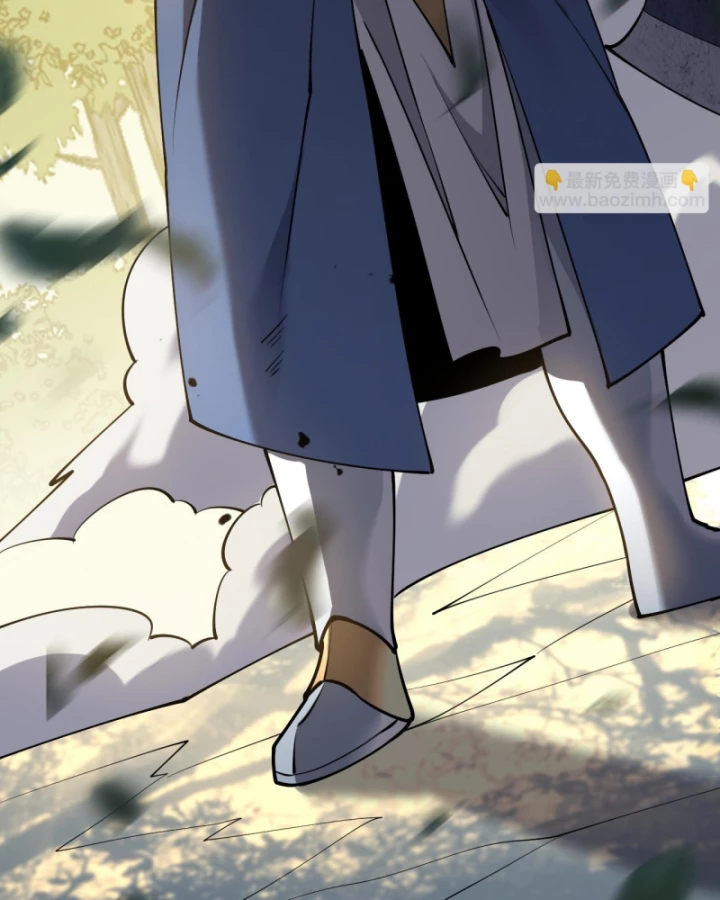 Ta Trở Thành Đại Phản Diện Của Toàn Sever Chapter 20 - Trang 2