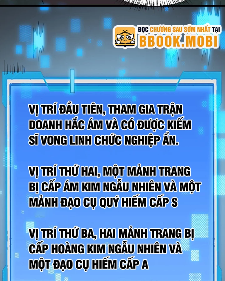 Ta Trở Thành Đại Phản Diện Của Toàn Sever Chapter 20 - Trang 2