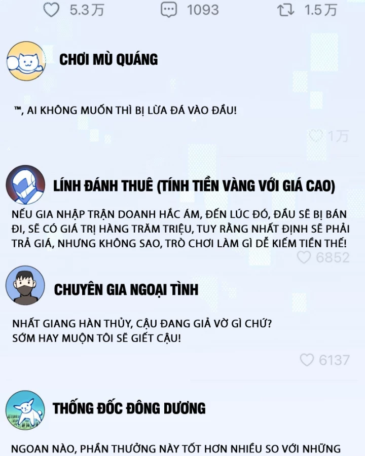 Ta Trở Thành Đại Phản Diện Của Toàn Sever Chapter 20 - Trang 2