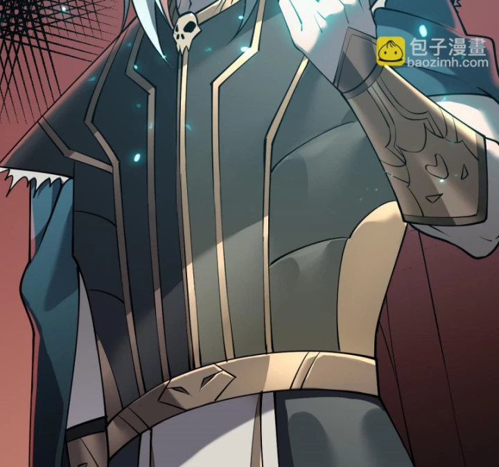 Ta Trở Thành Đại Phản Diện Của Toàn Sever Chapter 20 - Trang 2