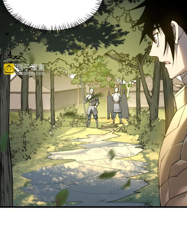 Ta Trở Thành Đại Phản Diện Của Toàn Sever Chapter 20 - Trang 2