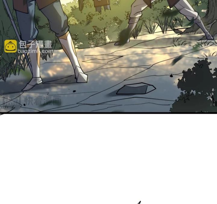 Ta Trở Thành Đại Phản Diện Của Toàn Sever Chapter 20 - Trang 2