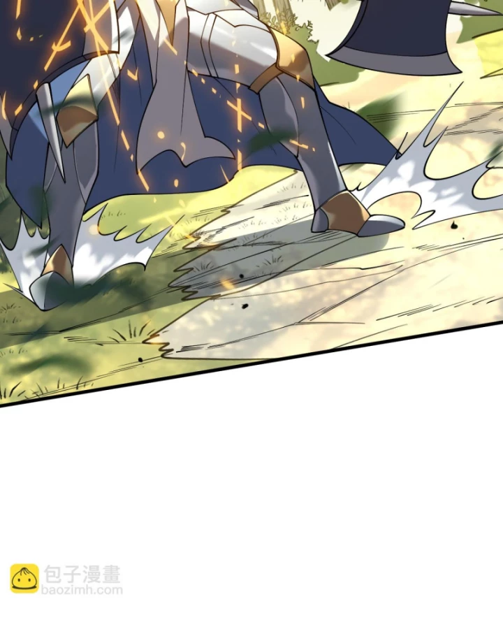 Ta Trở Thành Đại Phản Diện Của Toàn Sever Chapter 21 - Trang 2