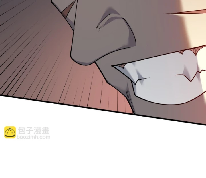 Ta Trở Thành Đại Phản Diện Của Toàn Sever Chapter 21 - Trang 2