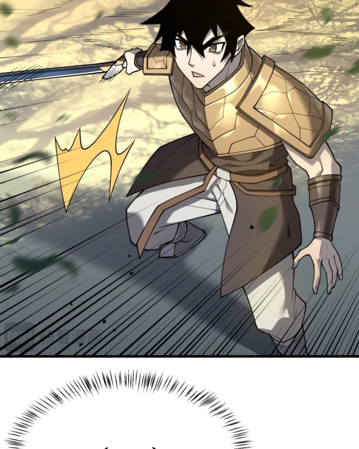 Ta Trở Thành Đại Phản Diện Của Toàn Sever Chapter 21 - Trang 2