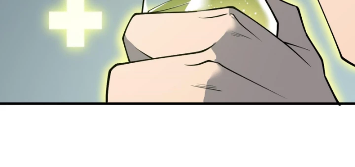 Ta Trở Thành Đại Phản Diện Của Toàn Sever Chapter 21 - Trang 2