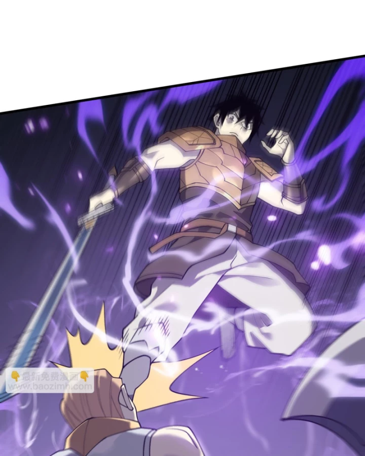 Ta Trở Thành Đại Phản Diện Của Toàn Sever Chapter 21 - Trang 2