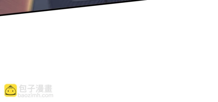 Ta Trở Thành Đại Phản Diện Của Toàn Sever Chapter 21 - Trang 2