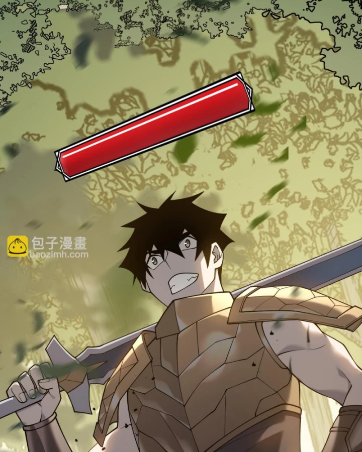 Ta Trở Thành Đại Phản Diện Của Toàn Sever Chapter 21 - Trang 2