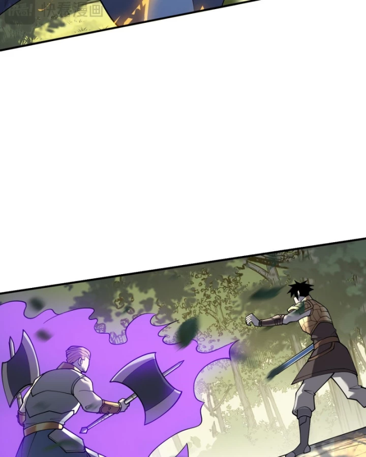 Ta Trở Thành Đại Phản Diện Của Toàn Sever Chapter 21 - Trang 2