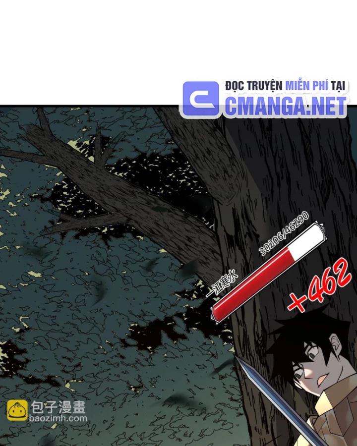 Ta Trở Thành Đại Phản Diện Của Toàn Sever Chapter 21 - Trang 2