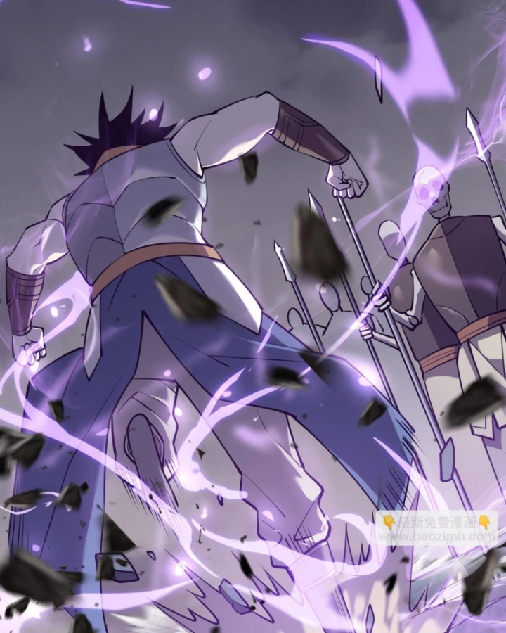 Ta Trở Thành Đại Phản Diện Của Toàn Sever Chapter 23 - Trang 2