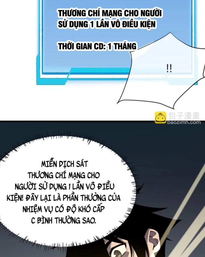 Ta Trở Thành Đại Phản Diện Của Toàn Sever Chapter 23 - Trang 2