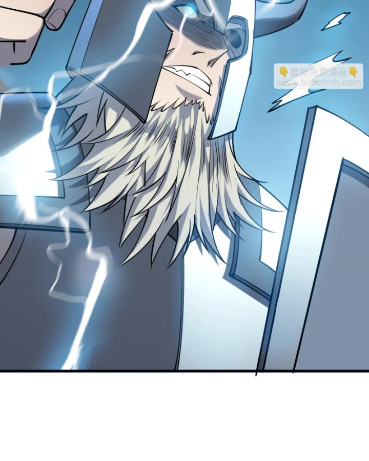 Ta Trở Thành Đại Phản Diện Của Toàn Sever Chapter 24 - Trang 2