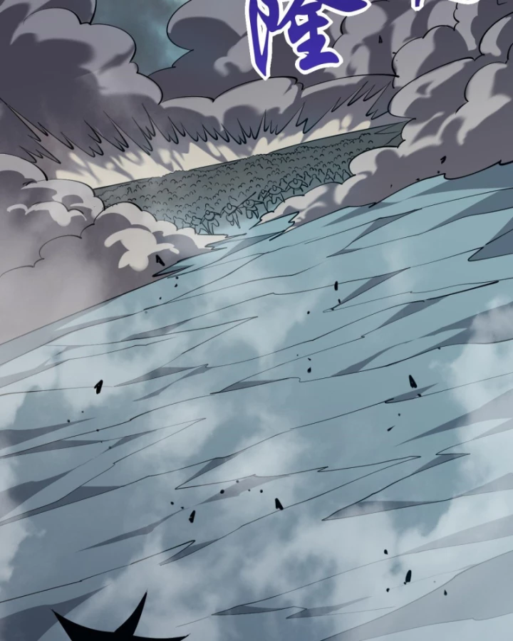 Ta Trở Thành Đại Phản Diện Của Toàn Sever Chapter 24 - Trang 2