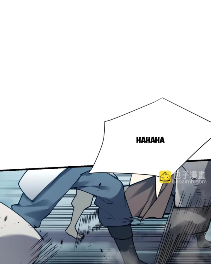 Ta Trở Thành Đại Phản Diện Của Toàn Sever Chapter 24 - Trang 2